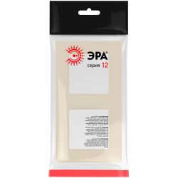 Рамка для розеток и выключателей ЭРА Серия 12 12-5202-02 на 2 поста, Классик, слоновая кость