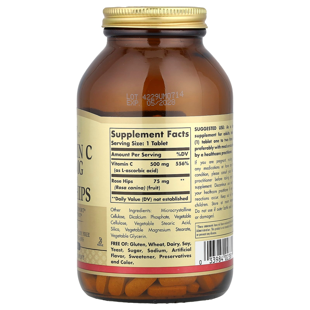 Solgar, Витамин C с шиповником, 250 таблеток