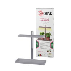 Настольный светильник для растений ЭРА FITO-20W-QLED-G полного спектра 20 Вт серый