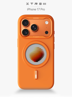 XTREM Чехол для Apple iPhone 17 Pro с экраном на задней панели, оранжевый