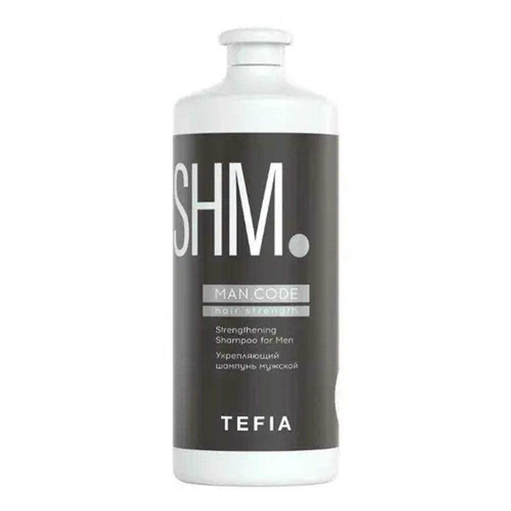 Укрепляющий шампунь мужской Tefia MY Man.Code Strengthening Shampoo for Men, 1000 мл