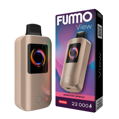Одноразовая электронная сигарета Fummo View Strong 22000 - Энергетик Бузина (22000 затяжек)