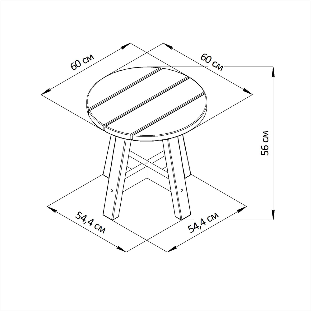 Журнальный столик, 60х60х56, Осло, деревянный, прикроватный, для дома и сада, венге, Dipriz