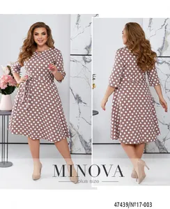 Платье 17-003-Мокко Minova