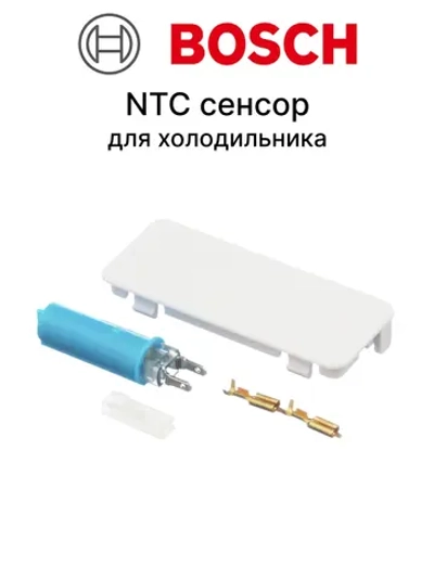 Датчик температуры NTC Bosch 00168766 (00172761, 00170894)