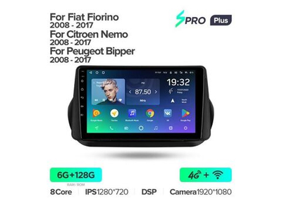 Магнитола Teyes SPRO Plus 6-128 Fiat Fiorino Qubo/ Citroen Nemo/ Peugeot Bipper 2008-2017 9.0"
