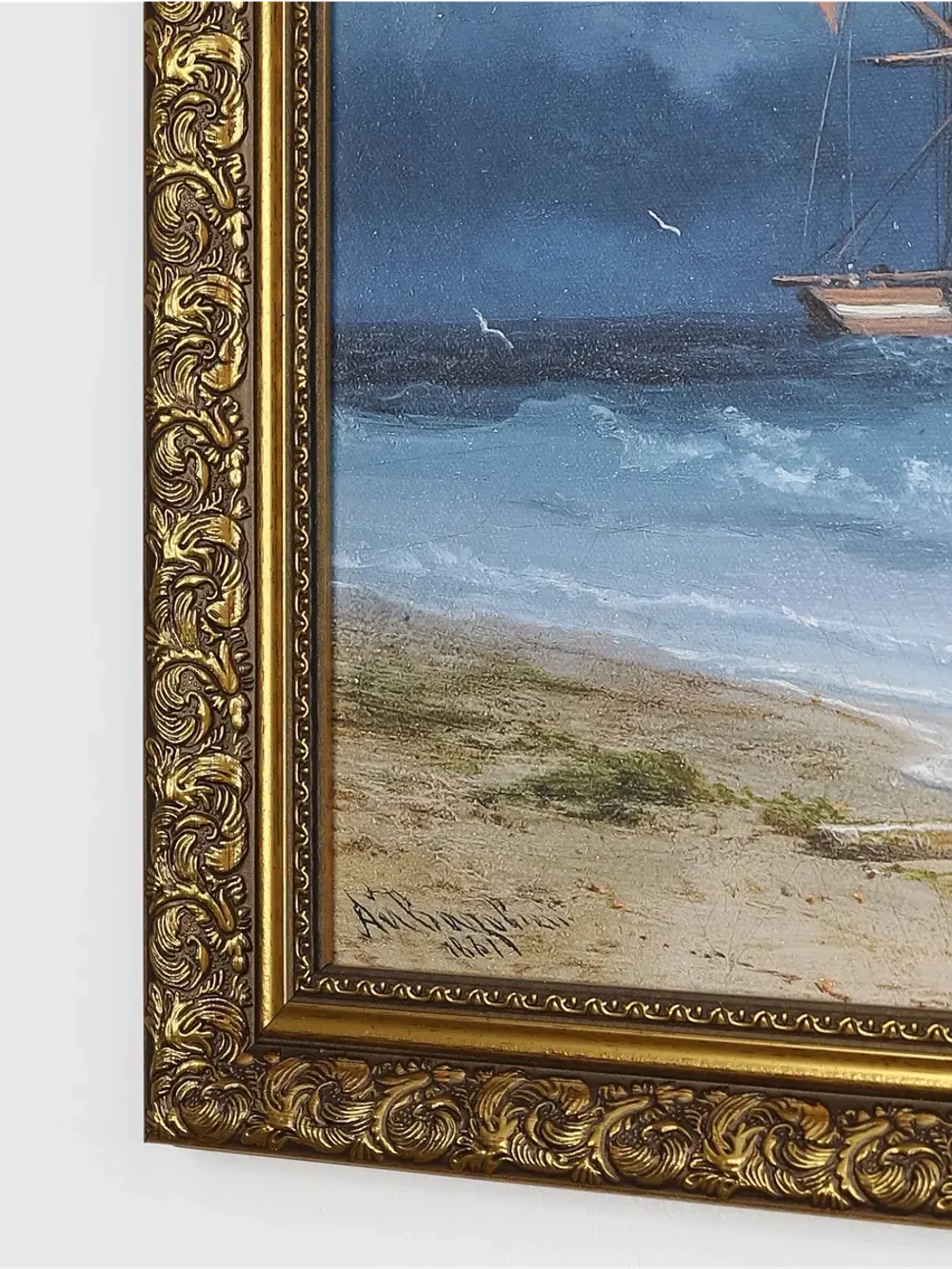 Картина настенная интерьерная в багетной раме 47*57 см