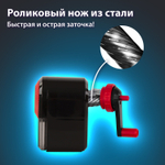 Точилка механическая BRAUBERG "ULTRA" для чернографитных и цветных карандашей крепление к столу корпус черный с красным (2 штуки в упаковке)