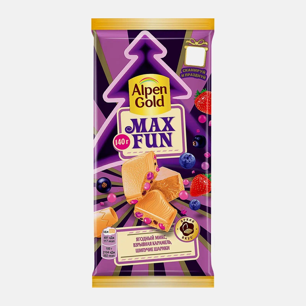 Шоколад Alpen Gold Max Fun белый ягодный микс взрывная карамель шипучие шарики 140г