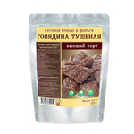 Готовое блюдо "Говядина тушеная (тушенка) ВС "Каскад" (Кронидов) 4шт*325гр, 1,3кг