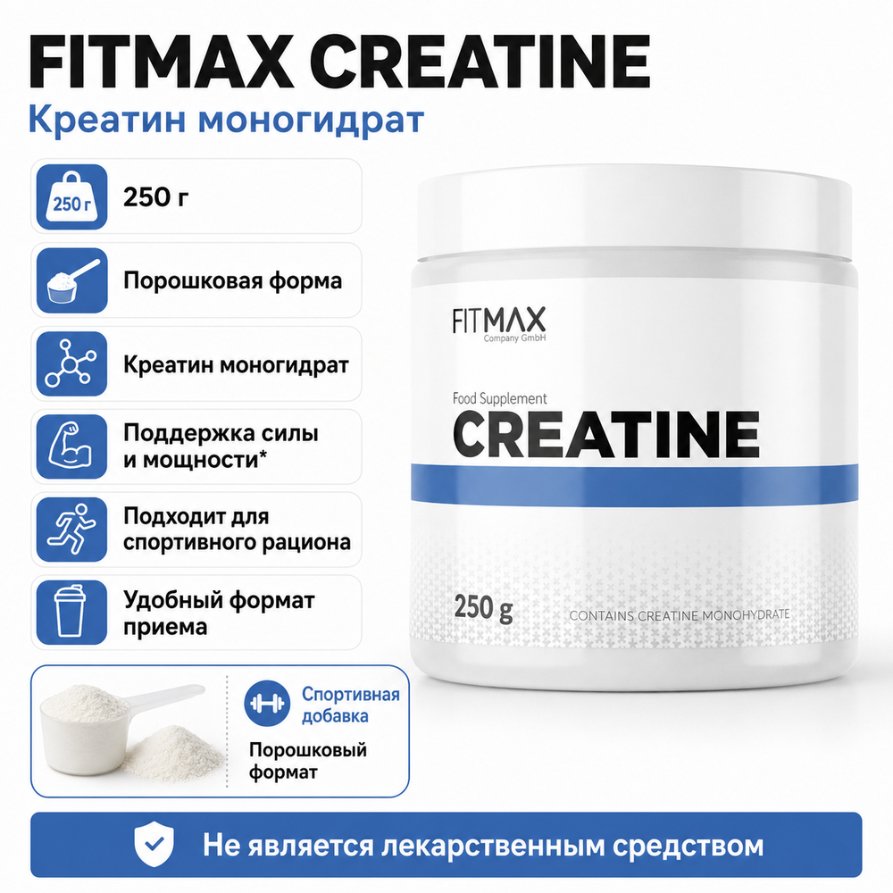 Creatine