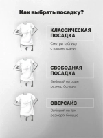 Футболка ATGS Clarify Вишня