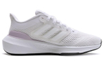 Кроссовки Adidas Ultrabounce W (Женская размерная сетка)
