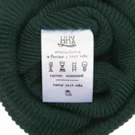 Шапка ННХ AW24 Эверест тайга