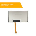 Дисплей для LattePanda V1 7" 1024 x 600 IPS шлейф