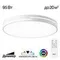 CL72495GL0 Купер Лайн Белый Св-к Потол. с RGB
