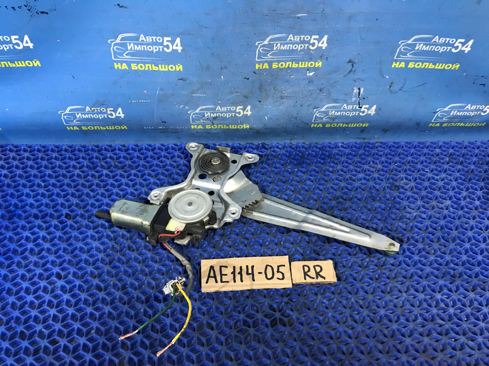 Стеклоподъемник задний правый TOYOTA SPRINTER 1999