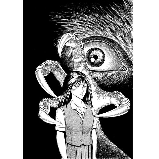 Манга Паразит, том 2