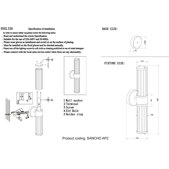 Бра Crystal Lux Sancho AP2 Brass