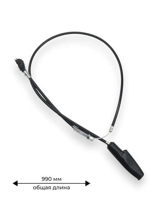 Трос сцепления TTR125 L=970 мм