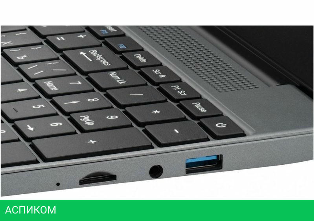 Ноутбук iRU Tactio 15PHC 2046012