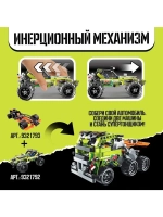 Конструктор внедорожник UNICON Техно, инерционный, 148 детал