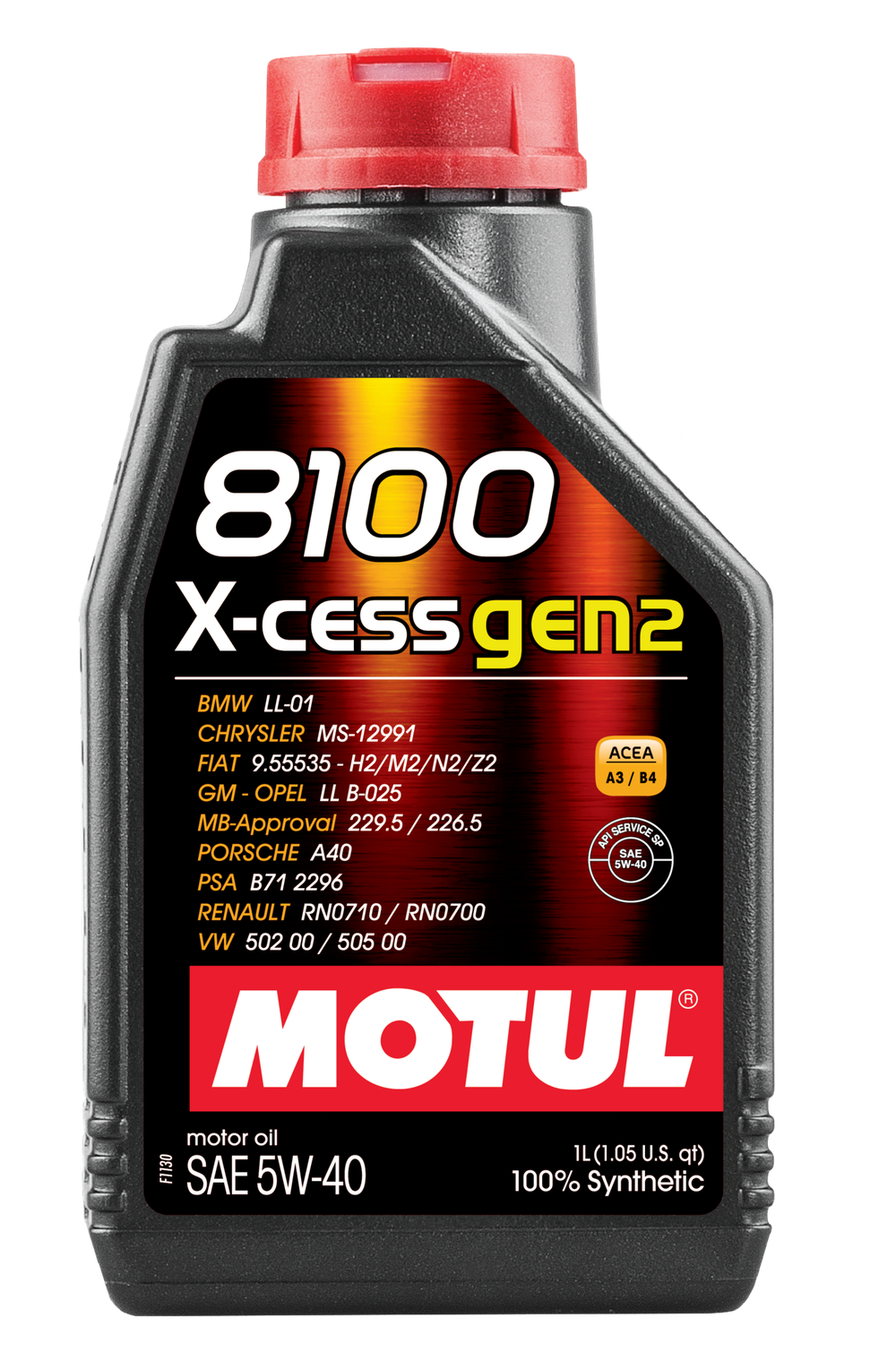 MOTUL 8100 X-CESS 5W40 GEN2 (1л) VN синтетическое моторное масло