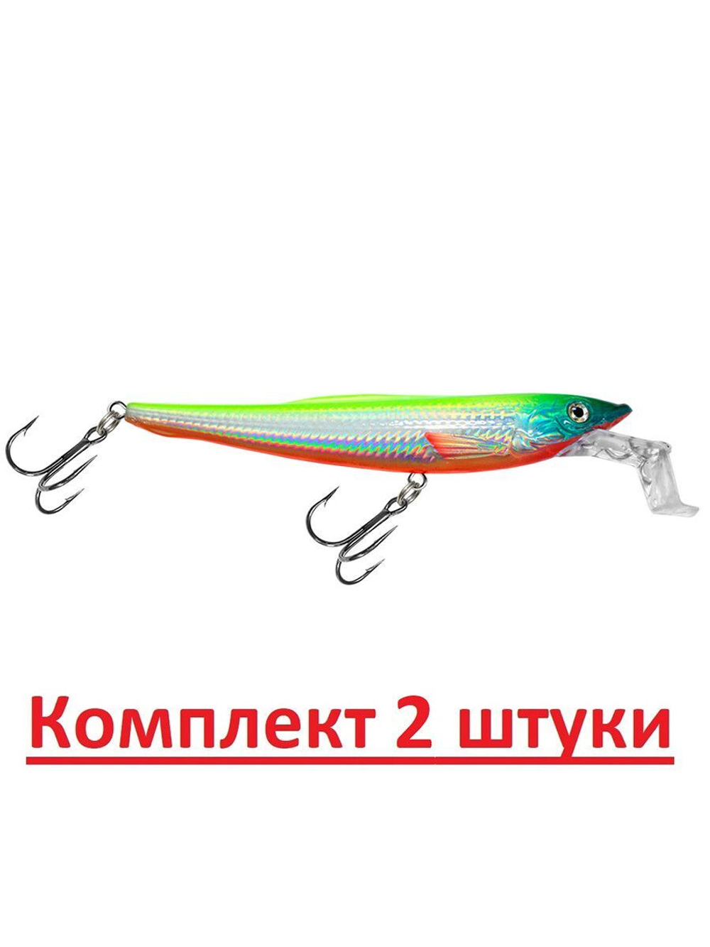 Воблер для рыбалки CRAZY DOG SR 100mm,