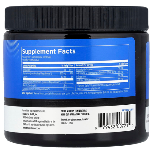 Designs For Health, Designs for Sport®, комплекс для тренировок, клубника, 180 г (6,3 унции)