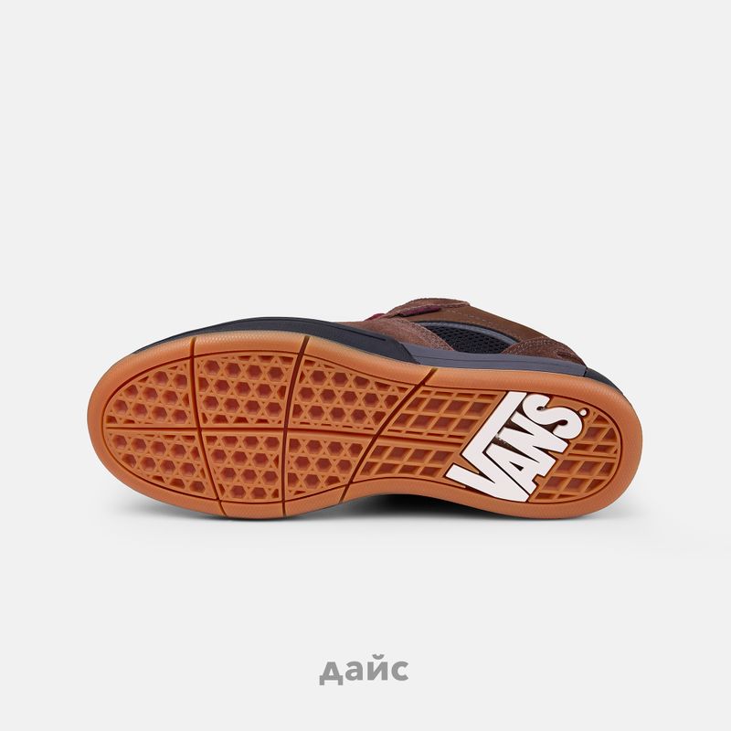 Кеды Vans Skate Mixxa 