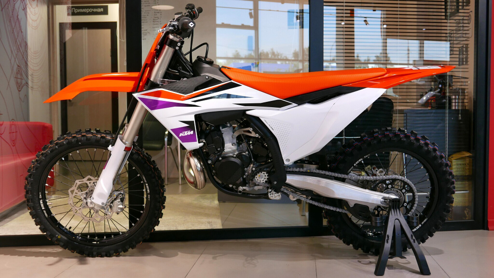 KTM 250 SX
