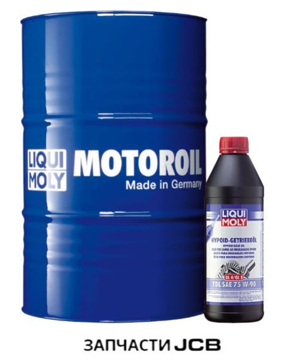 Масло LIQUI MOLY HYPOID-GETRIEBEOIL TDL 75W-90 - 208L