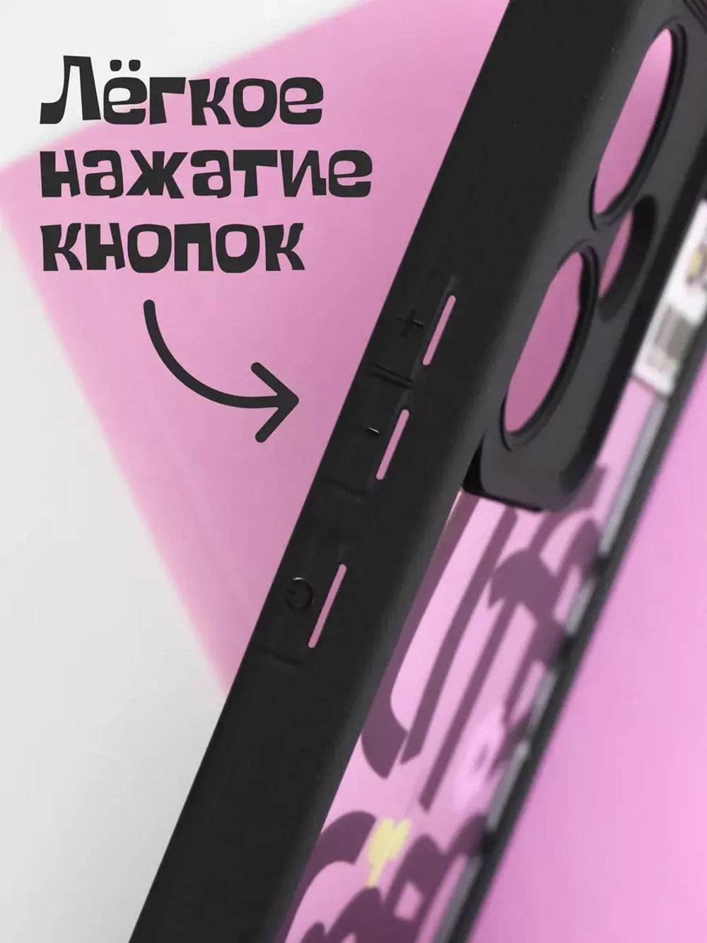 Чехол на Xiaomi Redmi Note 13 Pro Plus