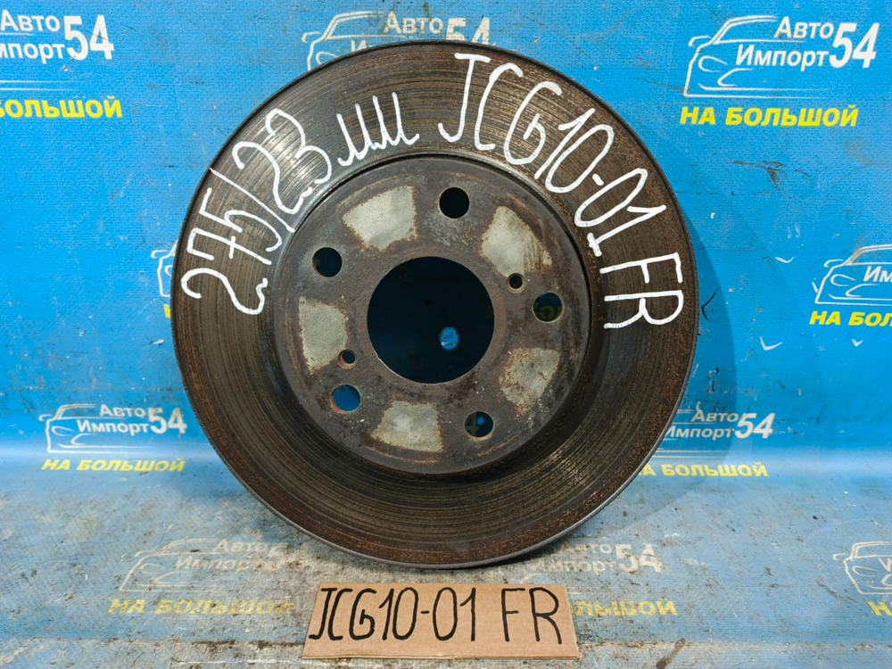 Диск тормозной передний TOYOTA BREVIS 2002