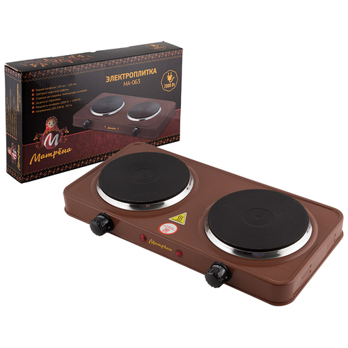 Плитка электрическая Матрена МА-063 коричневый (006059)