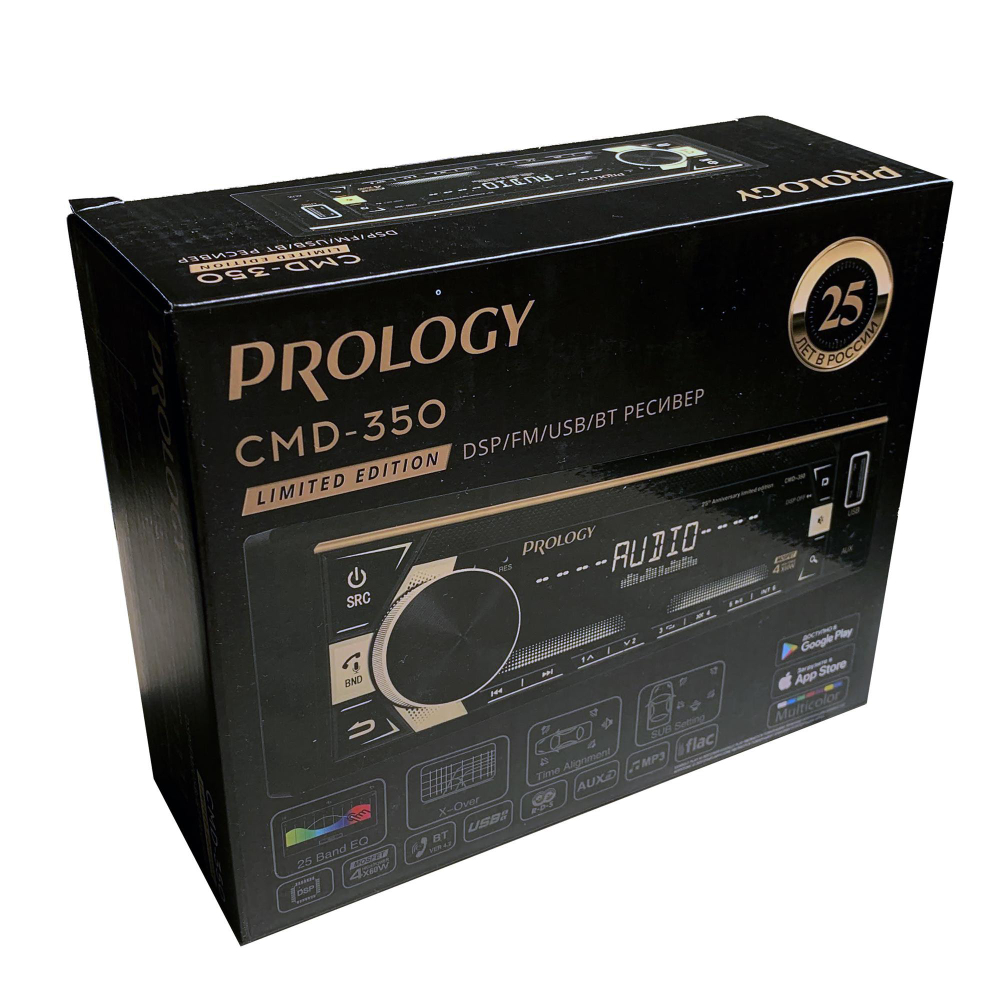 Автомагнитола Prology CMD-350