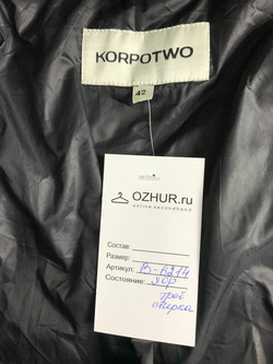 Пальто Korpotwo интересного дизайна с шерстью и кашемиром в составе 44 размер