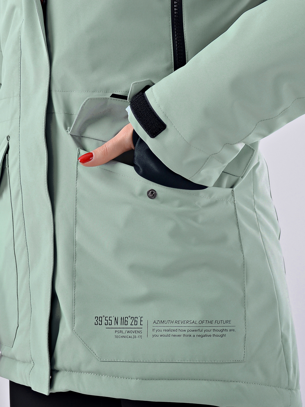 Женская удлиненная демисезонная куртка-парка  В 123/22923_133 Фисташковый