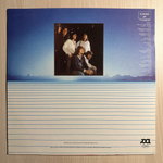 Karat - Schwanenkonig (Германия 1980г.)