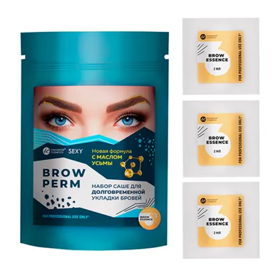 Innovator Cosmetics, Набор саше с составом #3 BROW ESSENCE для долговременной укладки бровей SEXY BROW PERM, (3 саше по 2мл)