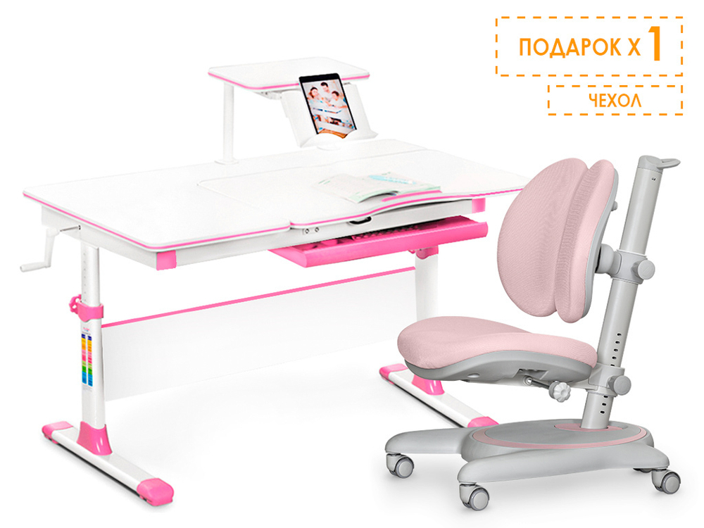 Комплект Mealux EVO Evo-40 Lite PN (арт. Evo-40 Lite PN + Y-510 KP)