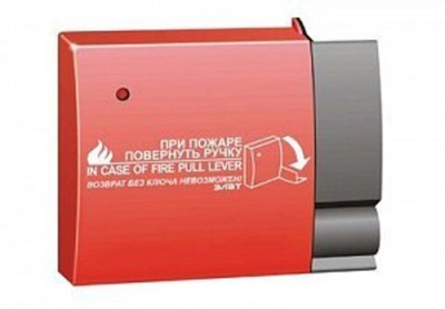 ИПР Извещатель пожарный ручной  произв. Сигнал