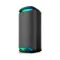 Sony SRS-XV800 Black