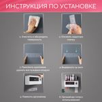 Органайзер для ванной с тремя стаканами