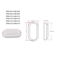 Светильник ЖКХ светодиодный ЭРА SPB-202-0-40K-008 IP65 8Вт 4000К 160x90 овал | Светильники для ЖКХ IP65
