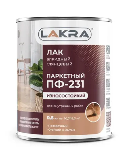 ЛАКРА  Лак алкидный паркетный ПФ-231 глянцевый 0,8кг (LAKRA)
