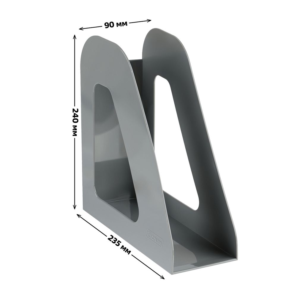 Лоток вертикальный Стамм 90мм Фаворит, серый без переднего борта