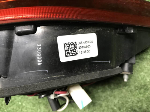 Фонарь левый внутренний Chery Tiggo 4 Pro (20-нв)