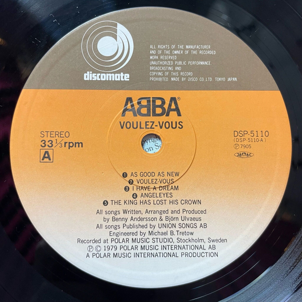 Винтажная виниловая пластинка LP ABBA АББА Voulez Vous (Japan 1979) (Obi) I Have A Dream