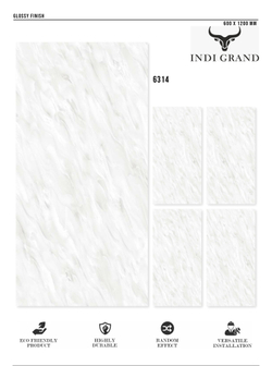 Керамогранит glossy №4 , 60х120, 6314